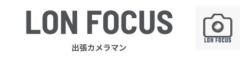 Lon Focus